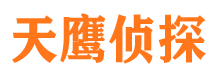 江山外遇调查取证